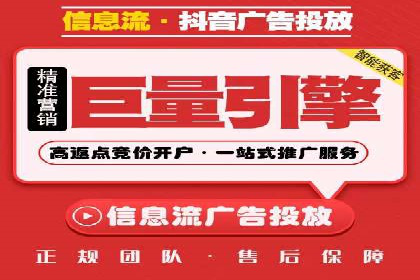 SEM托管服务优势与案例分享