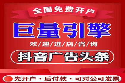 提升广告转化率的关键——SEM竞价推广策略探讨
